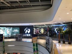 -Answer Fitness 答案健身(奥体店)