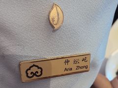 -太湖饭店玉兰厅(自助餐厅)