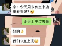 -美人记摄影