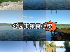 -颐和园