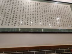 -夏家合汁(天润花园小区店)