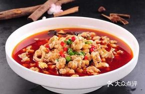 Flavorful Jumping Rabbit