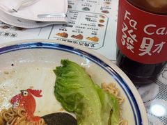 -香港十三座(宝山万达店)