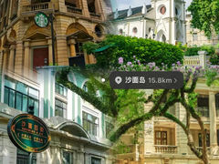 -广州西关永庆坊旅游区
