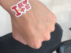 -小放牛炒菜馆(裕华万达店)