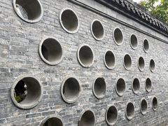 -个园