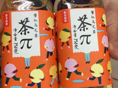 -家家悦(齐鲁商城店)