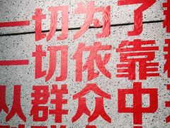 -楠火锅(龙阳广场店)
