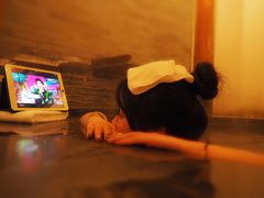 -西安华清御汤酒店