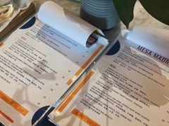 -Mesa Madre梅萨妈妈·Bintana(国贸店)