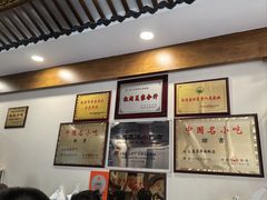 -夏家合汁(天润花园小区店)