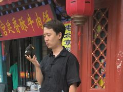 -刘记羊汤·烧饼夹肘子