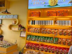 -金顺昌桂林桂花伴手礼(正阳一店)