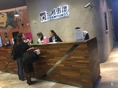 -一兆韦德健身(慧芝湖店)