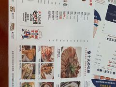 菜单-陈鹏鹏潮汕菜(欢乐海岸 海边景观店)