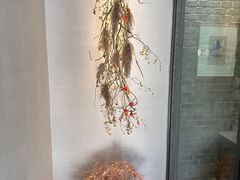 -曲廊院(东四十一条店)