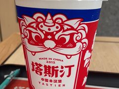 -塔斯汀中国汉堡(新安三路店)