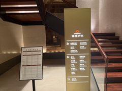 -手佳·水疗汇(嘉益店)