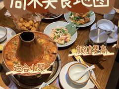 -金孔雀德宏傣味餐馆(魏公村店)