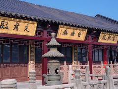 -句容茅山景区