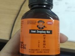 -天府国麻辣香锅(李沧万达店)
