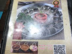 -原始泥炉烤肉(总店)