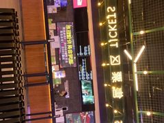 -银河电影城(中国巨幕斗门店)