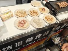 -香港会议展览中心演讲厅