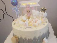 -Dark Horse·黑马蛋糕·低脂·低糖淡奶(金匙望湖大厦店)