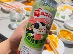 -海底捞火锅(西单店)
