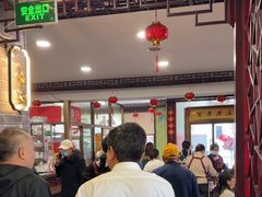 -四海楼(如皋定慧禅寺店)