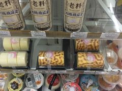 -全家便利店(杭州龙翔桥地铁站店)