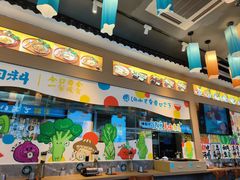 -大鲜生·亚洲菜融合小食堂