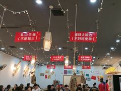 -亿牌牌东北烧烤(怀特店)