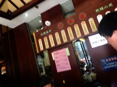 -熙盛源(滨湖万达店)