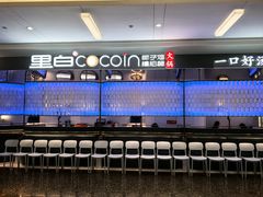 -北京清河万象汇