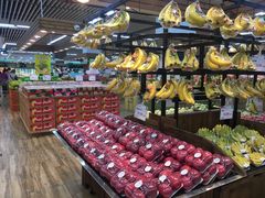 -果蔬好生活超市(新荟城店)
