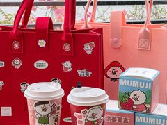 -萃茶师(琅西店)