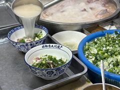 -铁谢李松祖传羊肉汤馆