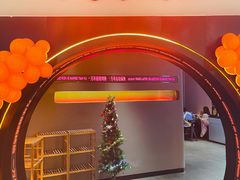 -探鱼·鲜青椒爽麻烤鱼(银泰城店)