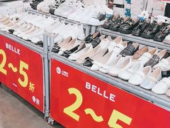 -上品折扣(回龙观店)