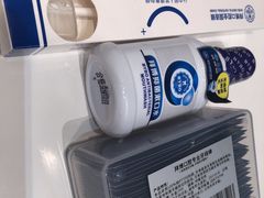 -泰康拜博口腔医院(海曙店)