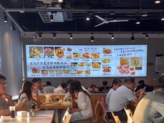 -永茂驴肉(莲池南大街总店)