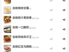 -万龙洲海鲜(南新仓店)