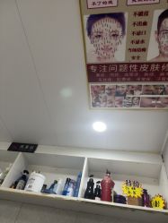 -青霖·飘逸造型