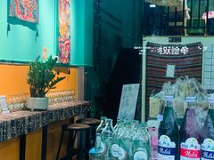 -泰茶清吾·老挝冰咖啡·绵绵冰(泉州首店)