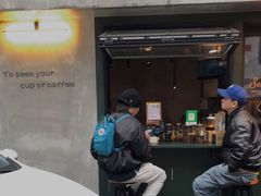 -SeekSeeking咖啡专门店(堰塘街店)