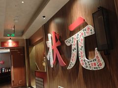 -袁州宴·地道袁州菜(袁山东路店)