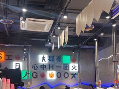 -生火火·地摊小炉子烧烤自助.鲜切牛羊肉(龙湖北城天街店)