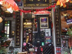 -荔湾湖公园